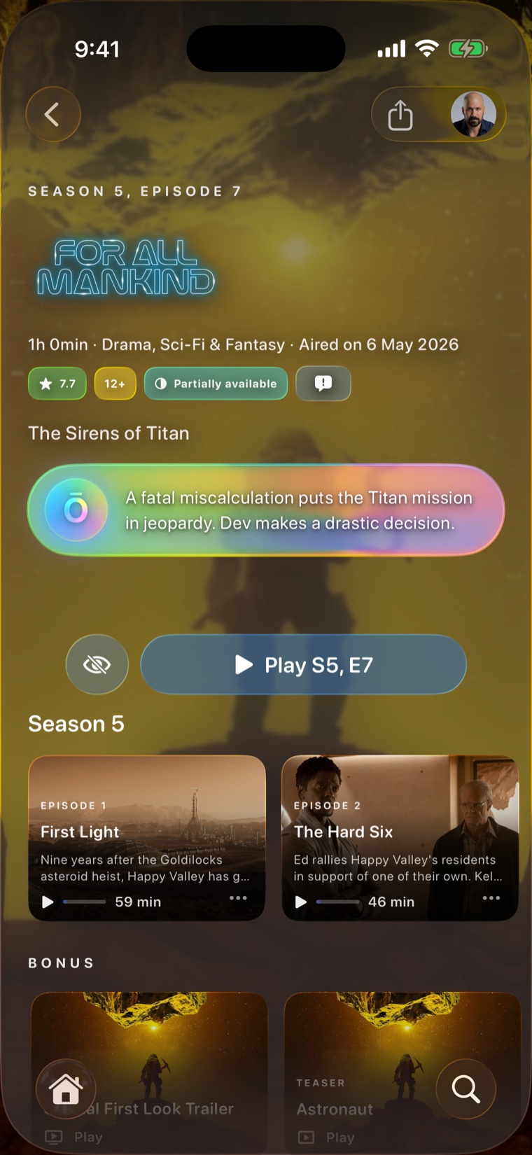 Ōreia TV Discover screen